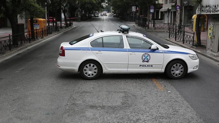 περιπολικό