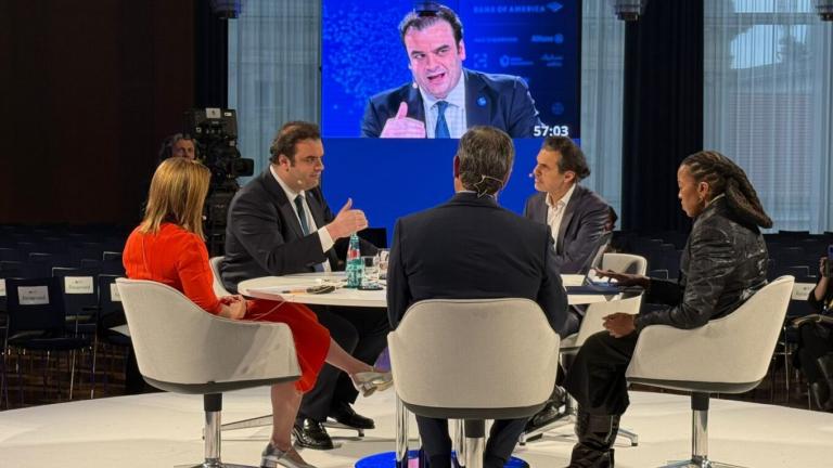 πιερρακακης