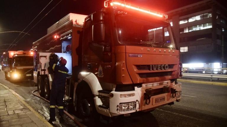 πυροσβεστική