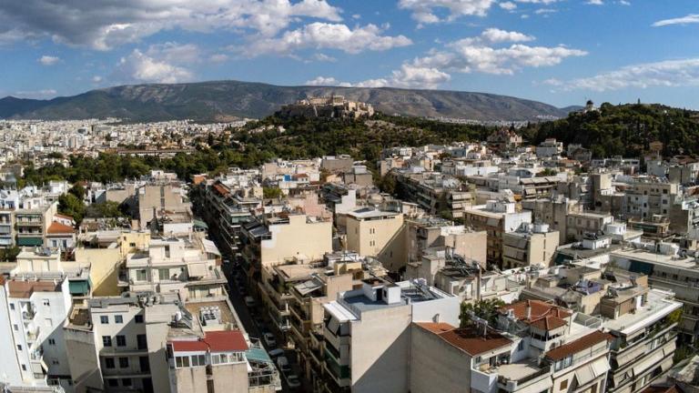 ακινητα