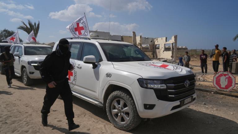 χαμας ερυθρθος