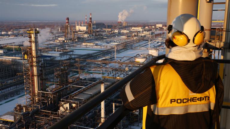 rosneft oil gas russian