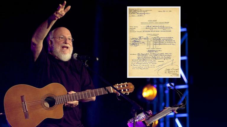 σαββοπουλος χουντα