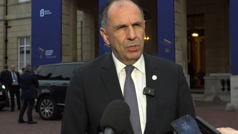 Γεραπετρίτης