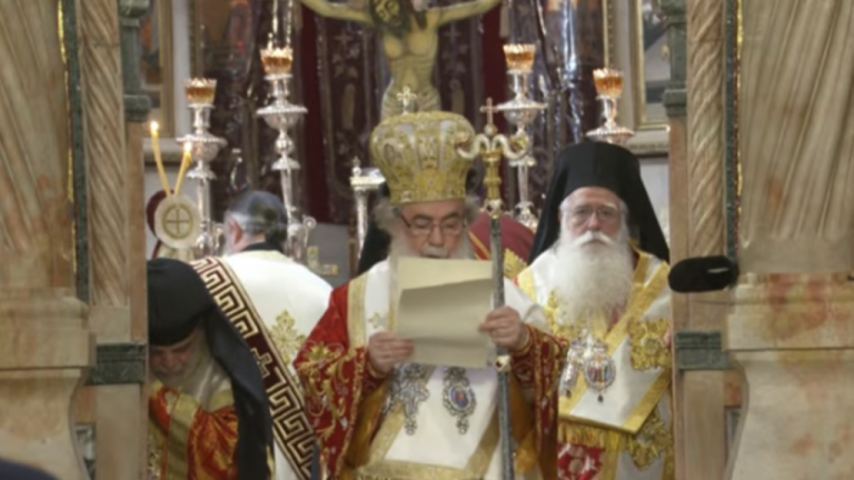 αρχιεπισκοπος συμεων