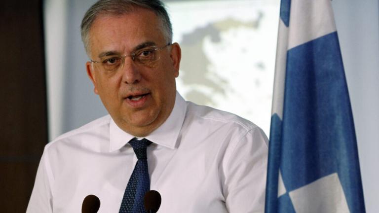 θεωρικακος