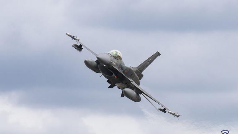 aeroskafos