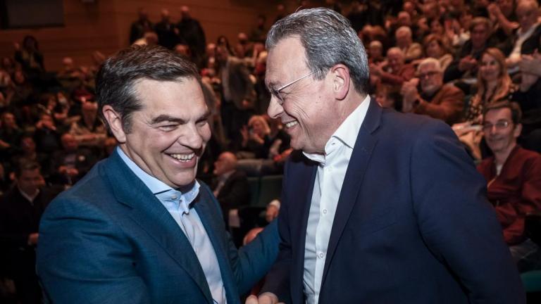 τσιπρας και φαμελος