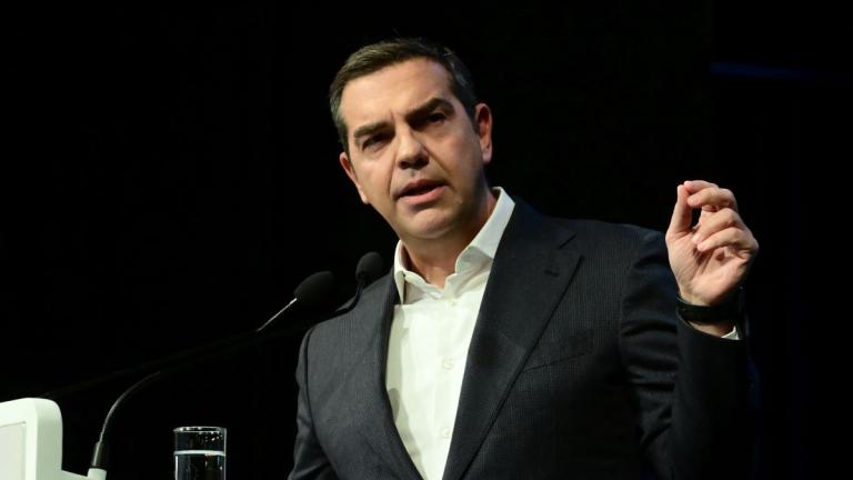 τσιπρας