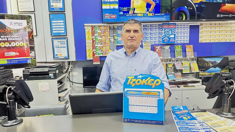 ΤΖΟΚΕΡ: Στο «πόδι» η Θεσσαλονίκη για τον μεγάλο νικητή των 5,7 εκατ. ευρώ 