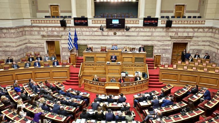 vouli olomeleia