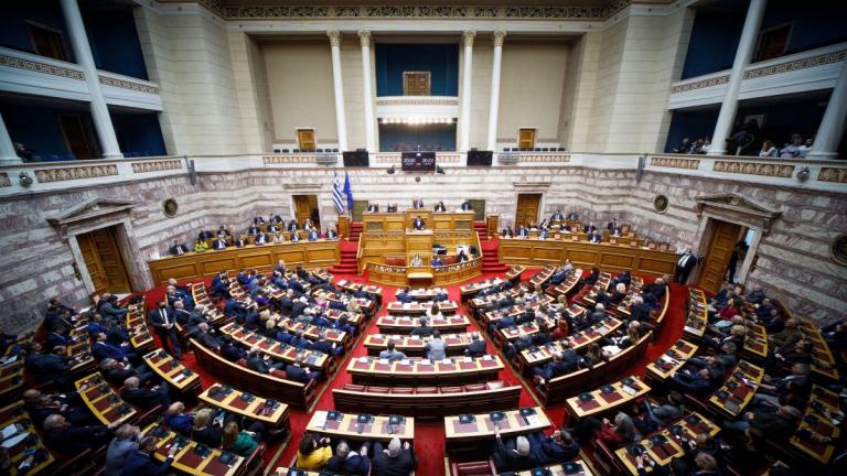 βουλη