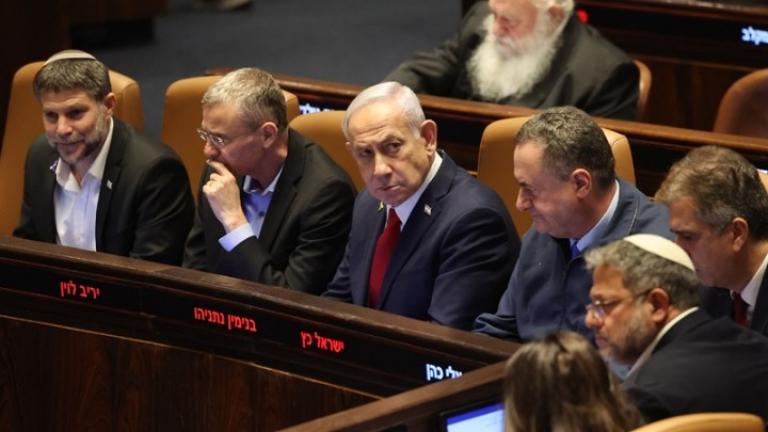 ισραηλινη κυβερνηση