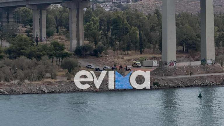 ευβοια