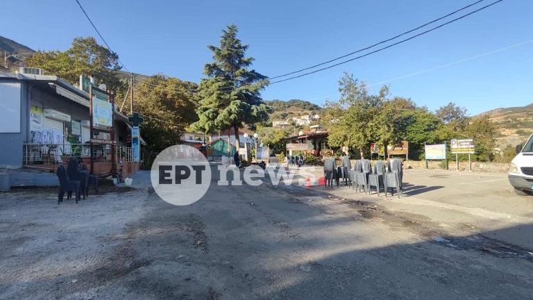 κισσαμος