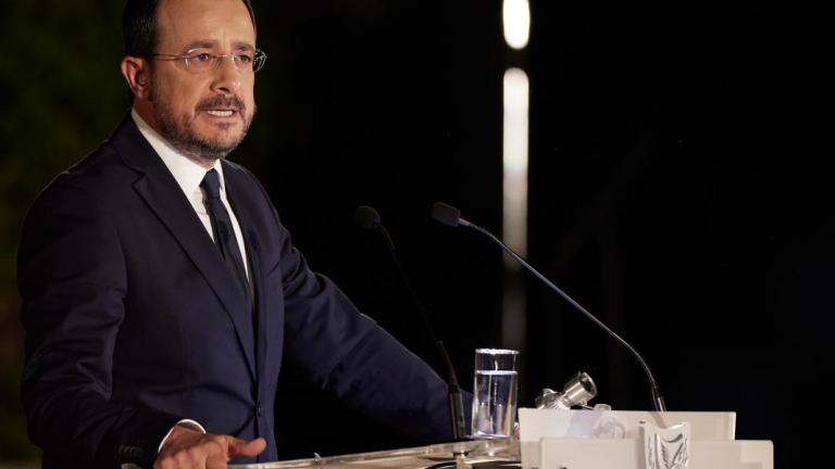 Χριστοδουλίδης