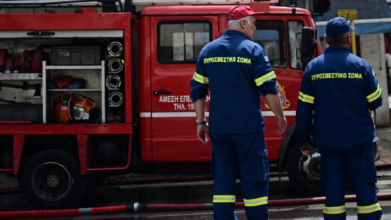 πυροσβεστική