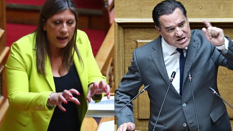 Αδωνις Γεωργιάδης