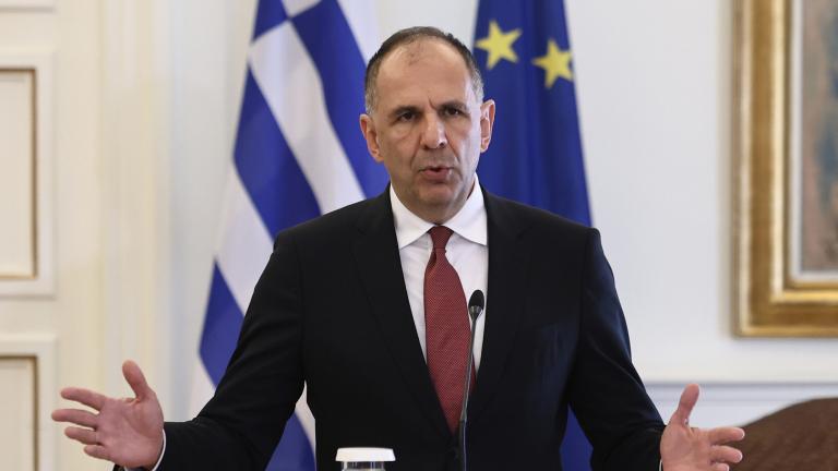 Γεραπετρίτης