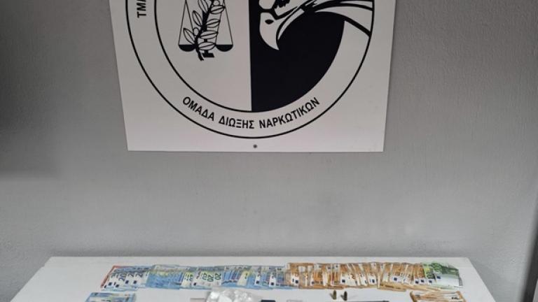 βεροια κοκαινη