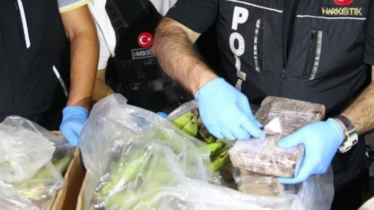 ΤΟΥΡΚΙΑ ΝΑΡΚΩΤΙΚΑ