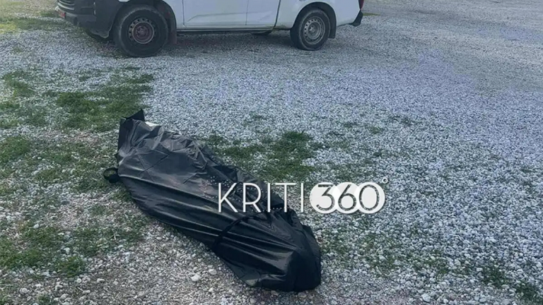 σορος κρητη