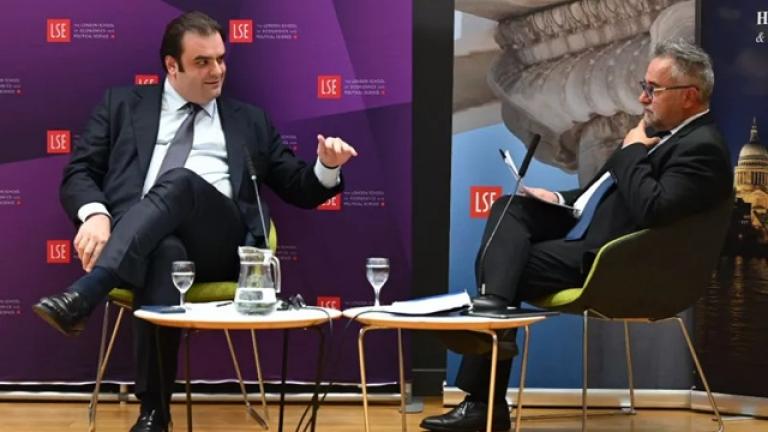 πιερρακακης