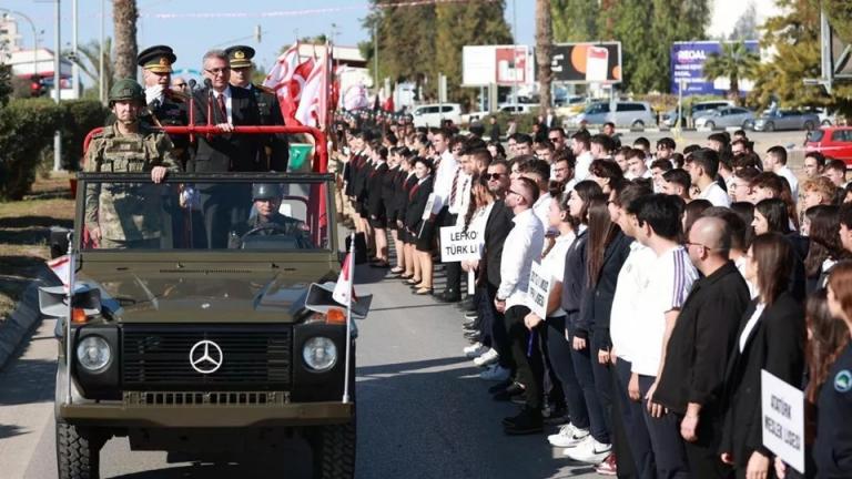 ερχιουμαν και ερντογαν