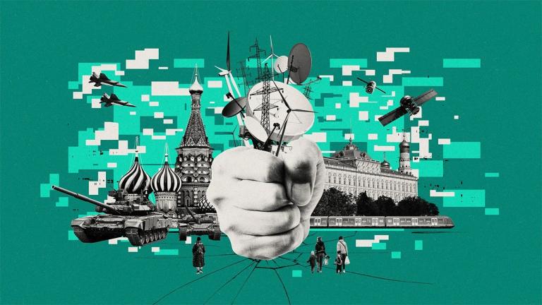 υβριδικος ρωσιας