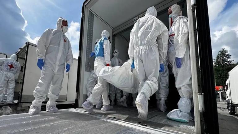 ανταλλαγή  σορών