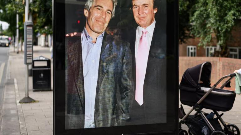 τραμπ και επσταιν