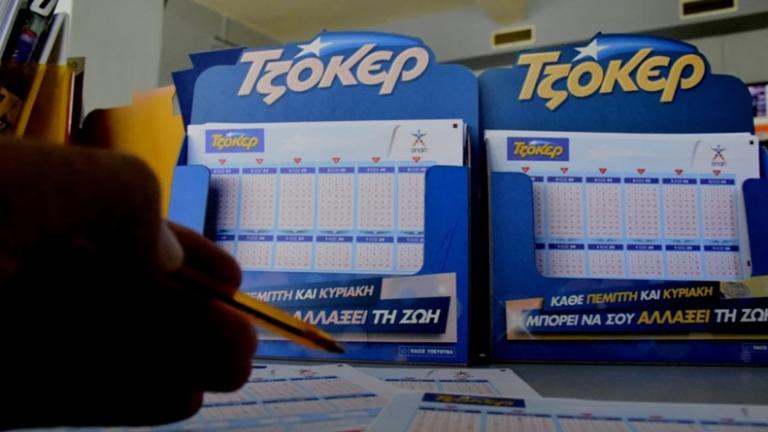 τζοκερ οπαπ