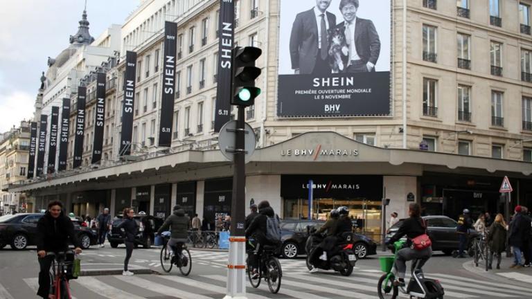 shein
