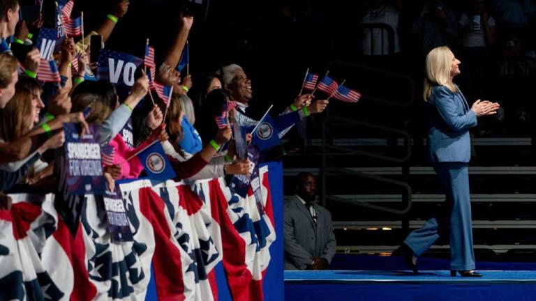 δημοκρατικοι