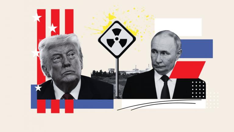 πουτιν και τραμπ