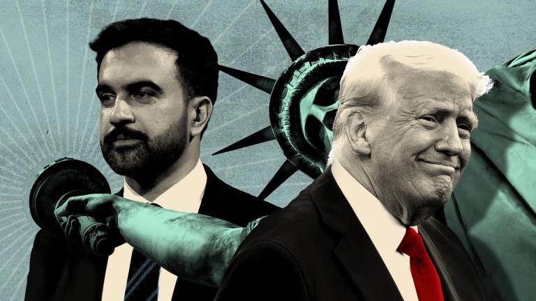 τραμπ και μπανμπτανι