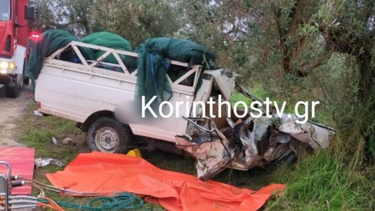 θανατηφορο τροχαιο