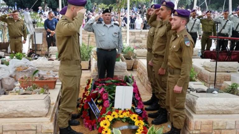 Χαντάρ Γκόλντιν