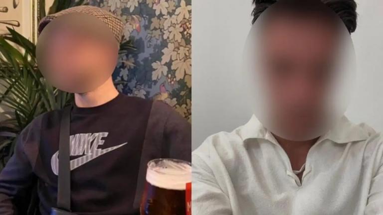 φοινικουντα