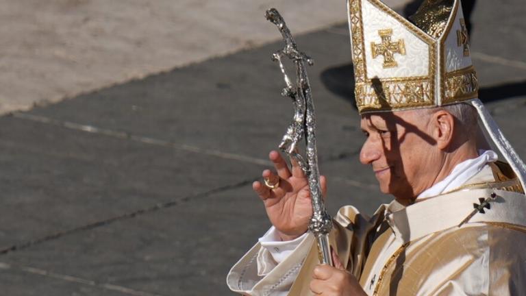 παπας λεων ιδ