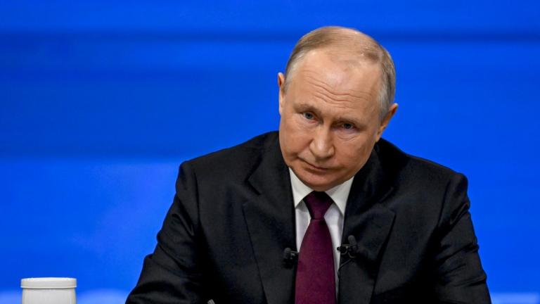 Πουτιν