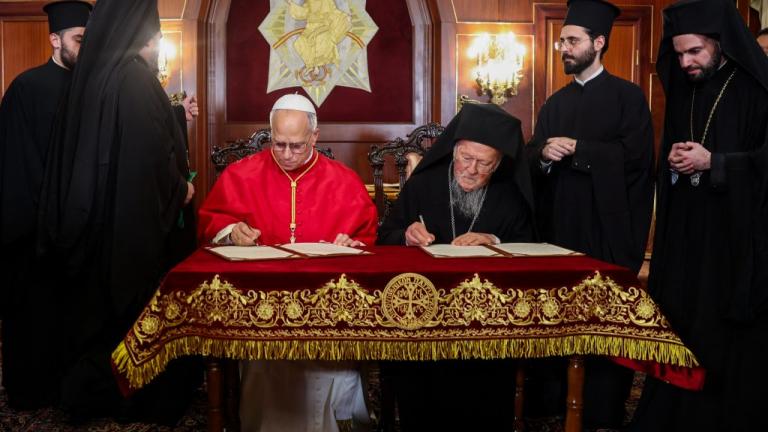 παπας λεων ιδ - βαρθολομαιος