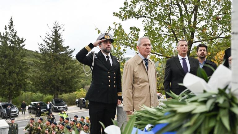 δαβάκης σφαγή μονοδένδρι