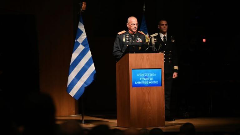Α/ΓΕΕΘΑ Στρατηγός Δ. Χούπης: «Ο συντελούμενος εκσυγχρονισμός των Ενόπλων Δυνάμεων συνιστά φυσική εξέλιξη κι οργανική προβολή του στο μέλλον»