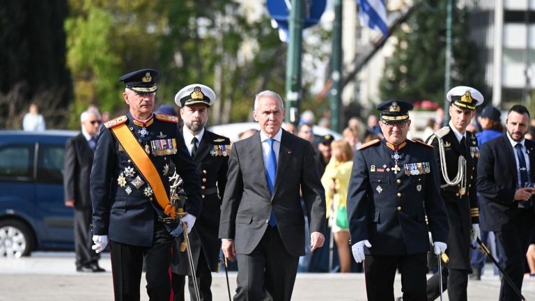 Δαβάκης εορτασμός ένοπλες δυνάμεις