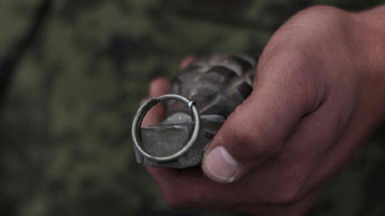 χειροβομβιδα