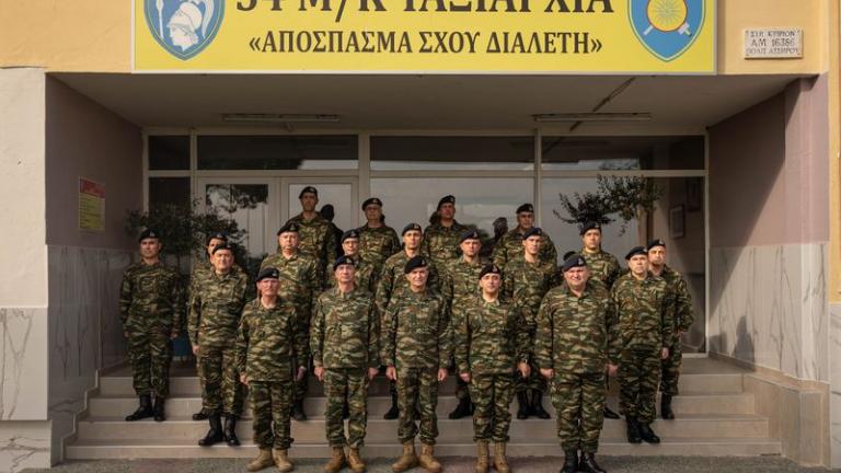 Α/ΓΕΣ Αντιστράτηγος Γ. Κωστίδης: Επίσκεψη στην Περιοχή Ευθύνης της ΑΣΔΗΜ/ NRDC-GR