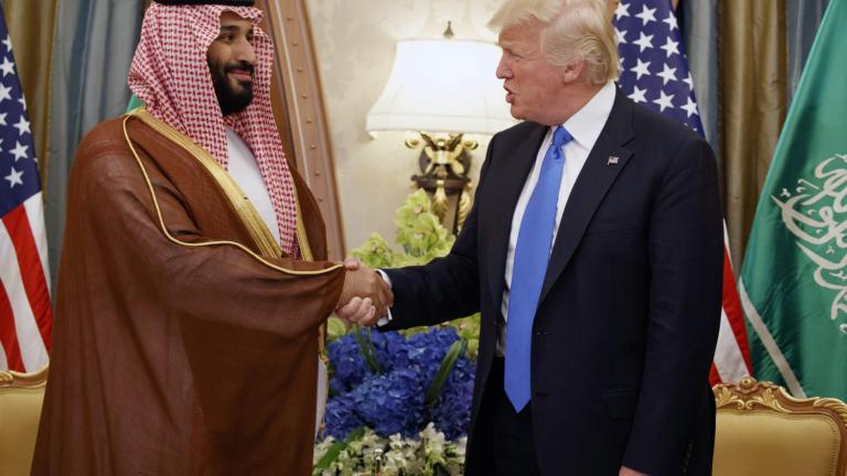 Τραμπ με Σαλμάν 