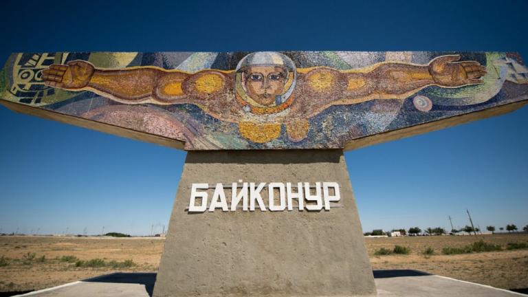 Μπαϊκονούρ