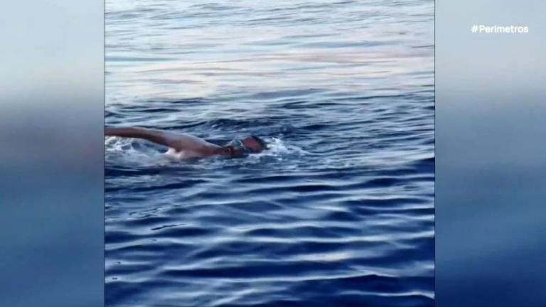 χαραλαμπος